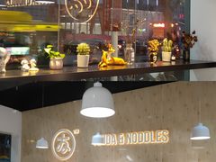 -友达面馆(广州总店)