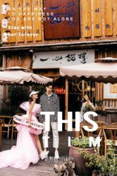 -太古映画婚纱摄影(天河店)