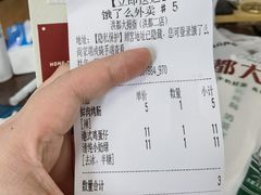 -洪都大拇指(洪都店)