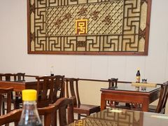 -王興記(南禅寺店)