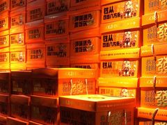 -呷哺呷哺 黄金牧场 (欢乐谷店)