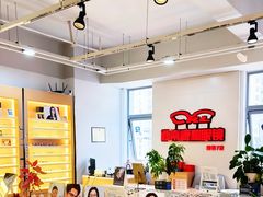 -康利眼镜·蔡司战略合作店(龙泉书房店)