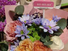 -豆豆花艺(新光天地店)