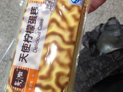 -美喆西饼(广州南站店)