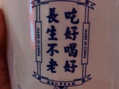 -陳艳红火锅(港汇店)