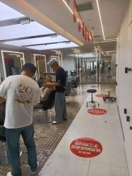 -魔型社烫染店