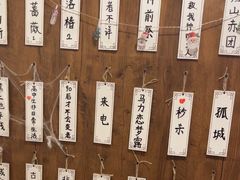 -剧狐剧本杀·月球探案馆(人民广场1号店)