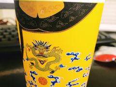 大红袍暴风雪配黑麻薯-DQ·蛋糕·冰淇淋(动壹店)
