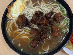 -瞻老元面馆(双塘路店)