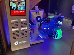 -海底捞火锅(万丰桥店)