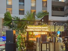 -朗丽兹自助餐厅