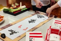 -臻康乃馨月子中心(集美店)