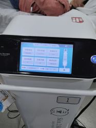 -上海首尔丽格医疗美容医院