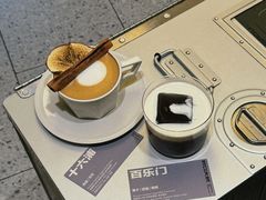 -村口大树(长乐路店)