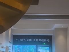 -泰合玺·精油疗愈 SPA(南京河西万达店)