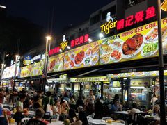 -明记烧鱼美味店