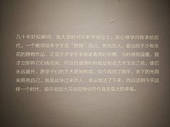 -江苏省美术馆(长江路新馆)