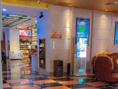 -皓声音KTV(新景店)
