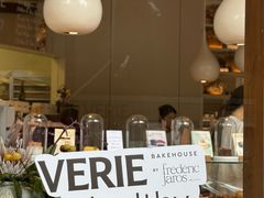 -VERIE BAKEHOUSE
