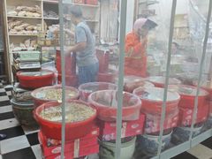 -方林富炒货店(西溪路78号本人店)