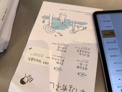 -喜茶(珠海华发商都店)