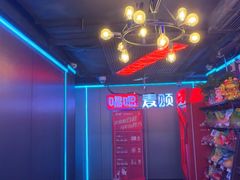 -唱吧麦颂KTV(西单华威潮铺街店)
