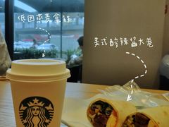 低因燕麦拿铁-星巴克(重庆上海城店)