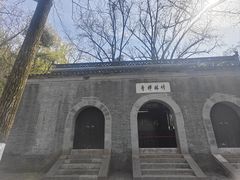 -南山风景名胜区