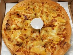 苏丹王黄金果肉榴莲比萨-尊宝比萨(广州塔店)