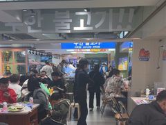 -尹珍珠·韩式无限烤肉(回龙湾店)