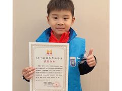 -创乐科教乐高机器人·编程·科技特长生规划中心(新地中心店)