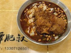-覃肥叔桂林米粉(粮道街店)