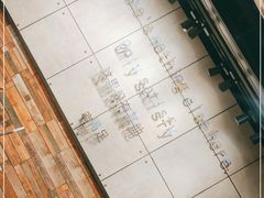 -obba kitchen(宽厚里总店)