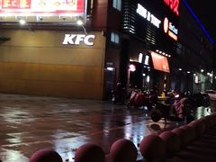 -肯德基(春申店)