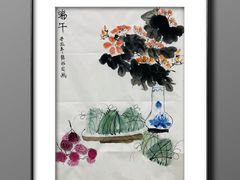 -戏墨娃·书法·国画(景城邻里校区)