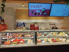 -Pantry's Best派悦坊蛋糕(K11购物艺术中心店)