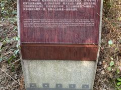 -仙霞关景区