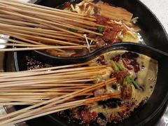 -钢管厂五区小郡肝串串香(南山店)