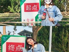 -大兴滨河森林公园