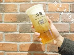 -50岚(太平洋森活天地店)