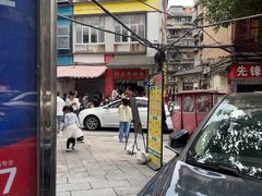 -刘臣街燃面