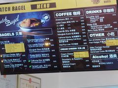 -Catch Bagel(芳草地店)