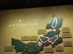 -包头博物馆