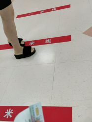 -首都儿科研究所附属儿童医院
