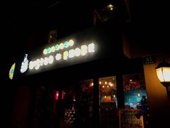 门面-BISTROFIORE美伊娜(伊犁南路店)