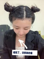 -雍禾植发全国连锁