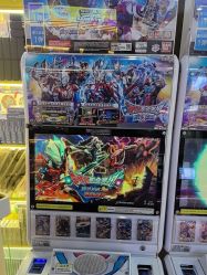 -Lucky Star幸运星&一同潮玩(友阿国际广场店)