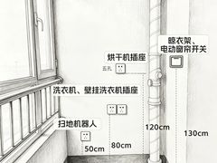 -居丽装饰空间设计(总部)
