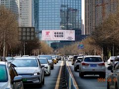 -红星美凯龙(东北全球家居1号店)