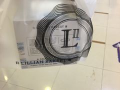 -莉莲蛋挞(大华悦沢书店)